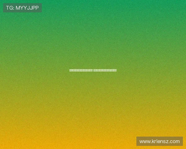 英超第三轮最佳球员候选名单出炉 索博姆伯莫格拉利什等人竞争激烈