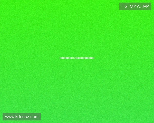 穆斯卡特职业生涯累计12张红牌 曾因恶意铲球被告上法庭