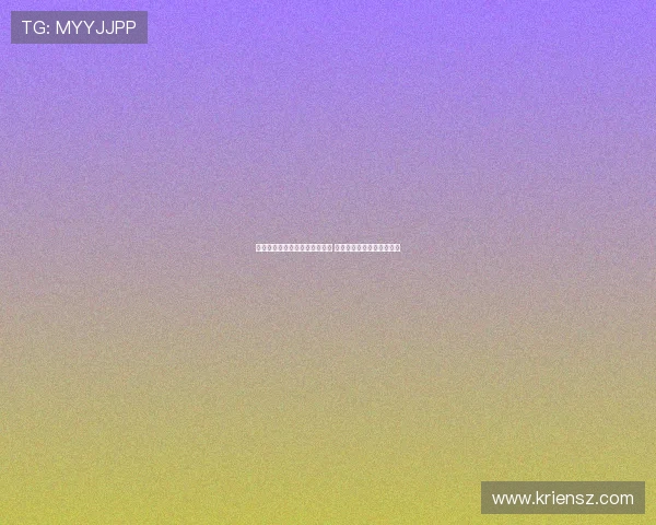 塔雷：国际比赛日伤六人不常见 大家都信任圣地亚哥为核心