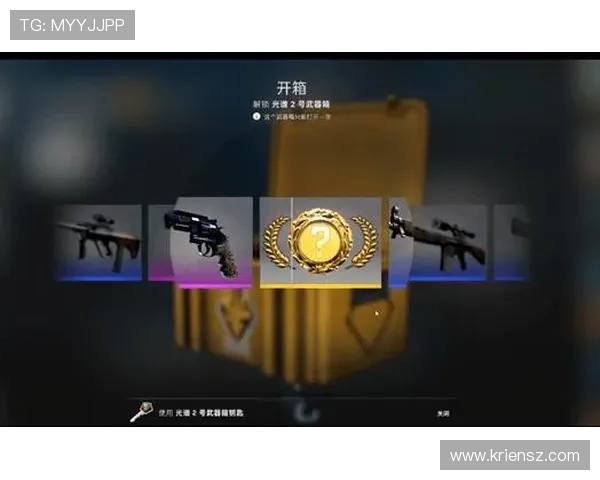 新手如何辨别野鸡CSGO开箱网，避免被坑？